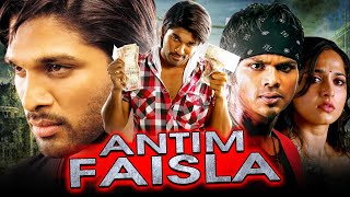 Antim Faisla Full HD Allu Arjun Action Blockbuster Hindi Dubbed Movie  Anushka Shetty [upl. by Wiese]