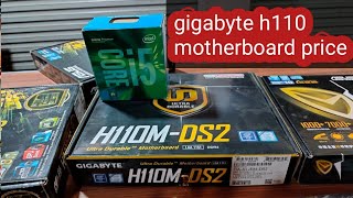 Gigabyte h110 motherboard price in bangladesh  gigabyte h110 motherboard review [upl. by Bowles]