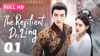 【FULL HD】The Resilient Dr Ling 01  Modern Female Doctor Transmigrates to Save Love  锦医风华 [upl. by Xuaeb]