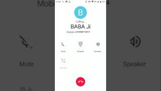 BABA JI calling with topa [upl. by Ilocin24]