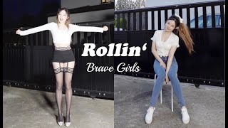 Brave Girls브레이브걸스  Rollin롤린 Dance Cover｜Sweetsssj [upl. by Nell61]