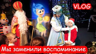 VLOG Он смог это сделать [upl. by Shing253]