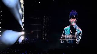 Jay Chou 2024 Concert Sydney —开不了口 [upl. by Celestia931]