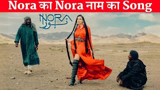 Nora  Ft Nora Fatehi  Music Video  First Look  Teaser  Full Song Coming Soon [upl. by Anaihsat40]