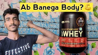 ON whey protein gold standard unboxing  Online authenticity check  ON whey protein from Nutrabay [upl. by Irrep909]