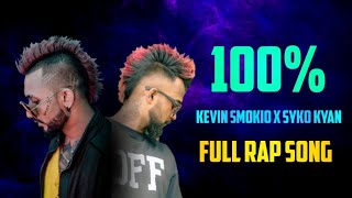 100100 RAP FULL SONG not official smokio x syko 100n 100 rap sinhala rap [upl. by Rheims]