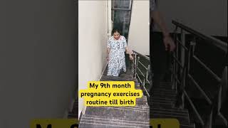 Normal delivery exercise 🤰shortsteluguviralvideo trending ytstudionormaldeliverytipsexercise [upl. by Maleen]