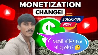 ચેનલ રીવ્યુ થઈ ગઈ 🙂હવે શુ કરવું 🤔🤔 [upl. by Neeoma]