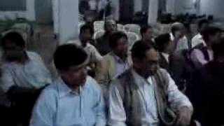 Bangladesh homeopathic medical college and Hospital [upl. by Sucramej]