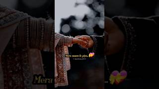 This lines  Haath tham le piya Karte hain vaada💫 Nazm Nazm ayushmankhurana musiclover2711 yt [upl. by Jecon]