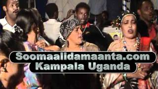 Kampala adaa i baday Ayaan Warsame [upl. by Odlanor]