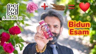 Ahmed Al Maghribi Bidun Esam Fragrance Review [upl. by Cello]