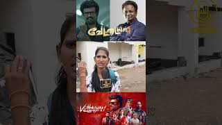 Blue Sattai Maranக்கு செருப்படி கொடுத்த ரஜினி ரசிகை Vettaiyan Movie Rajini Fan Review  Anirudh [upl. by Lielos]