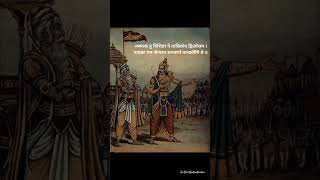 भगवद गीता  अध्याय 1 श्लोक 7  Bhagavad Gita  Chapter 1 Verse 7  jaishriradhekrishna shorts [upl. by Hestia]