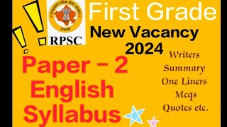 RPSC 1st Grade New Vacancy 2024  RPSC English 1st Grade Syllabus and strategies ☀️🌞🧐🤗 [upl. by Einoj]