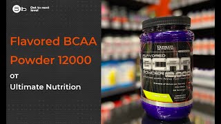 Обзор Flavored BCAA Powder 12000 от Ultimate Nutrition [upl. by Vere]