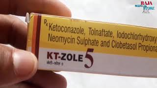 Ketoconazole tolnaftate lodochlorhydroxyquinoline Neomycin sulphate and clobetasol propionate cream [upl. by Longawa]