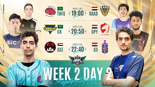 2024 MPL MENA Season 6 Regular Season Week 2 Day 2 [upl. by Elata]