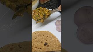 Protein rich Pigeonpea curry pigeonpea curryrecipe protienrich healthyfood [upl. by Taran942]