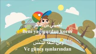 Arapça çocuk şarkısı şapka قبّعة [upl. by Ingeborg]