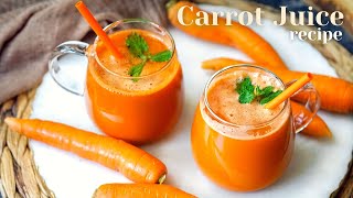 Carrot Juice Recipe Juicer Vs Blender How to Make Carrot Juice At Home [upl. by Noira265]