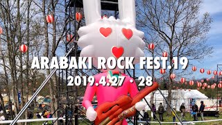 【ARABAKI ROCK FEST ‘19】たった2分で振り返る、アラバキ2019思い出動画【ChobiNeco（ちょびねこ）】 [upl. by Ayar]