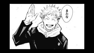 I´m You Skyfall  Jujutsu Kaisen [upl. by Eirelam624]