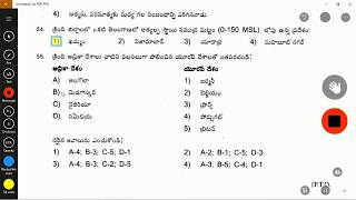 TSPSC TS TRT SA SOCIAL STUDIES 04032018 PAER WITH ANSWER KEY [upl. by Giglio726]