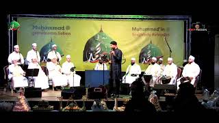 Yahya Bassal  زُر الحبيبَ تطيبُ  Mawlid 2018 [upl. by Nirahs]