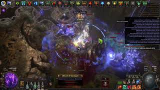 325 Lightning Strike Slayer Tier 17 abomination  StrongBoxesBeyond Settlers League [upl. by Melcher]