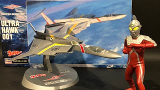 ウルトラセブン 3機合体できるウルトラホーク1号 1144プラモデル ULTRA7 ULTRA HAWK 001 Plastic model [upl. by Lanor]