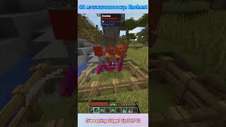 มายคราฟ  42 ความสามารถของสมุด Enchant Sweeping Edge Ep3642 shorts minecraft [upl. by Reld]