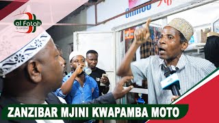 ZANZIBAR MJINI KWAPAMBA MOTO [upl. by Ettenaej]