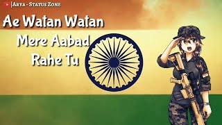 Ae Watan Watan Mere Aabad Rahe Tu ringtone  Best Ringtones  Bestringtonesfreenet [upl. by Clarisa]