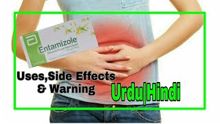 Entamizole Diloxanide Furoate Metronidazoleusesside effects amp warning full review in urdu😲Hindi [upl. by Edniya]