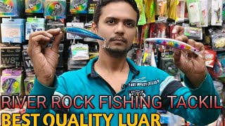 LUTAC Fishing Minnows amp Lure 🦈 Fishing Lure amp Minnow in Best price 🎣 Fishing Tackle Shop [upl. by Eisus]