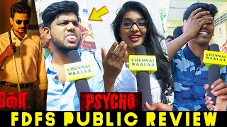 Psycho  Review Reuploaded [upl. by Dupre]