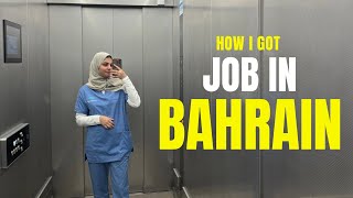 How I Found a Job in Bahrain and YOU Can Too [upl. by Liuqa311]