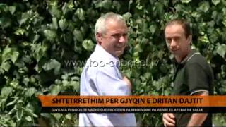 Shtetrrethim për gjyqin e Dritan Dajtit  Top Channel Albania  News  Lajme [upl. by Ahsenroc]