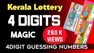 kerala lottery tricks and tips 4 digit magic [upl. by Odareg]