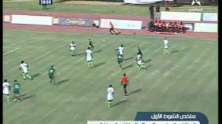 Maroc vs Sénégal 2  0 10082011 المغرب ضد السنغال [upl. by Etyak]