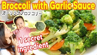 BROCCOLI RECIPE  STIR FRY VEGETABLES WITH ONE SECRET INGREDIENT [upl. by Assilak]