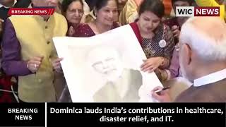 Dominica bestows Indian Prime Minister with Highest National Award [upl. by Andromede527]