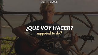 Ross Lynch  On My Own  Sub Español  Lyrics [upl. by Ajuna914]