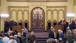 Rosh Hashanah Early Service [upl. by Feledy15]