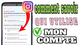 Comment faire pour savoir si ona pirater ton Compte Instagram [upl. by Eahs]