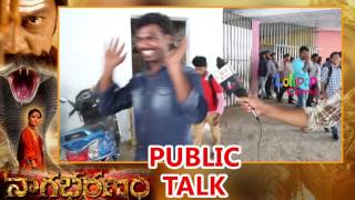 Naga Bharanam Movie Public Talk Review and Response  NagaBharanam PublicTalk Review [upl. by Willamina]