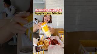 Love ko ‘to mcdonaldsPH collection christmas gift mcdonalds fyp viralvideo shorts vlog [upl. by Zenia]