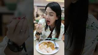 Cici cantik makan kwetiau yang lagi viral  cewek sombong doyan mie super pedas  food blogger [upl. by Efren236]