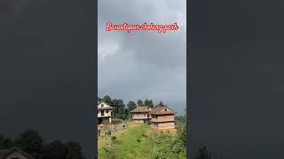 BASANTAPUR CHOLUNG PARK😇 DO VISIT HAI youtube minivlog reels [upl. by Cornie]